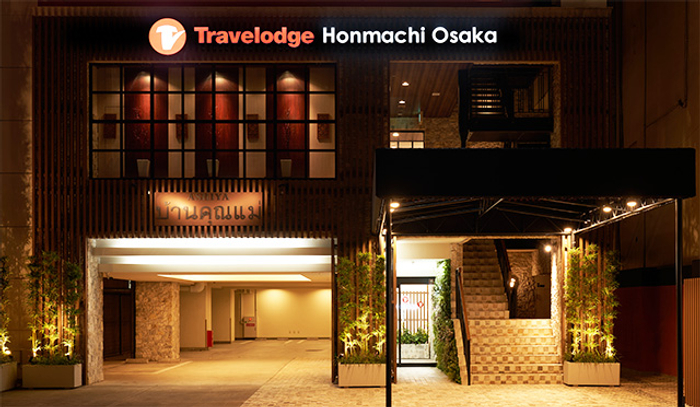 Travelodge Honmachi Osaka