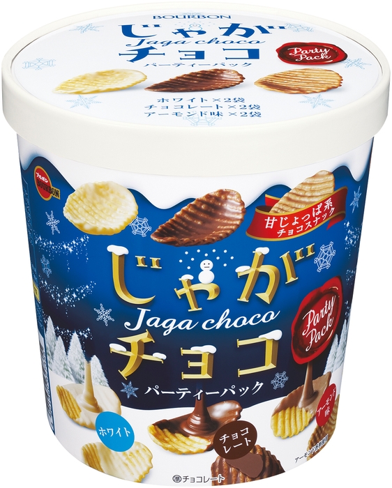 2017.10 じゃがチョコパーティーパック斜