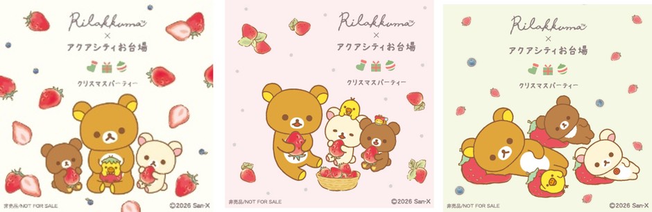 「オリジナルステッカー」 イメージ