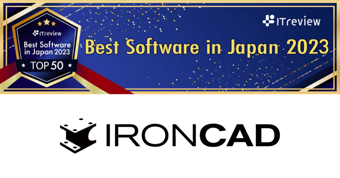 ITreview Best Software in Japan 2023