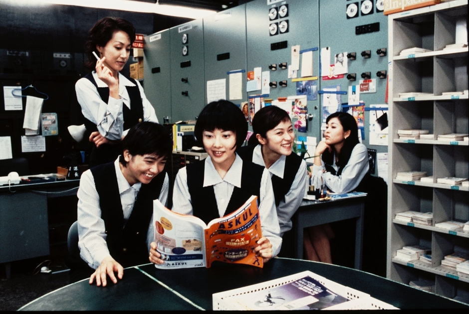 「ショムニ」©1998松竹株式会社