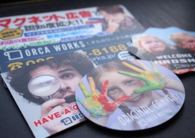 マグネットシート