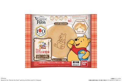 くまのプーさん まんまる焼き 2026(パッケージ)