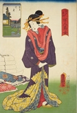 喜田川季荘 編『守貞謾稿. 巻30』（国立国会図書館デジタルコレクション）