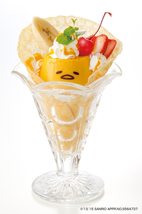 まんご~ぐで~ぷ