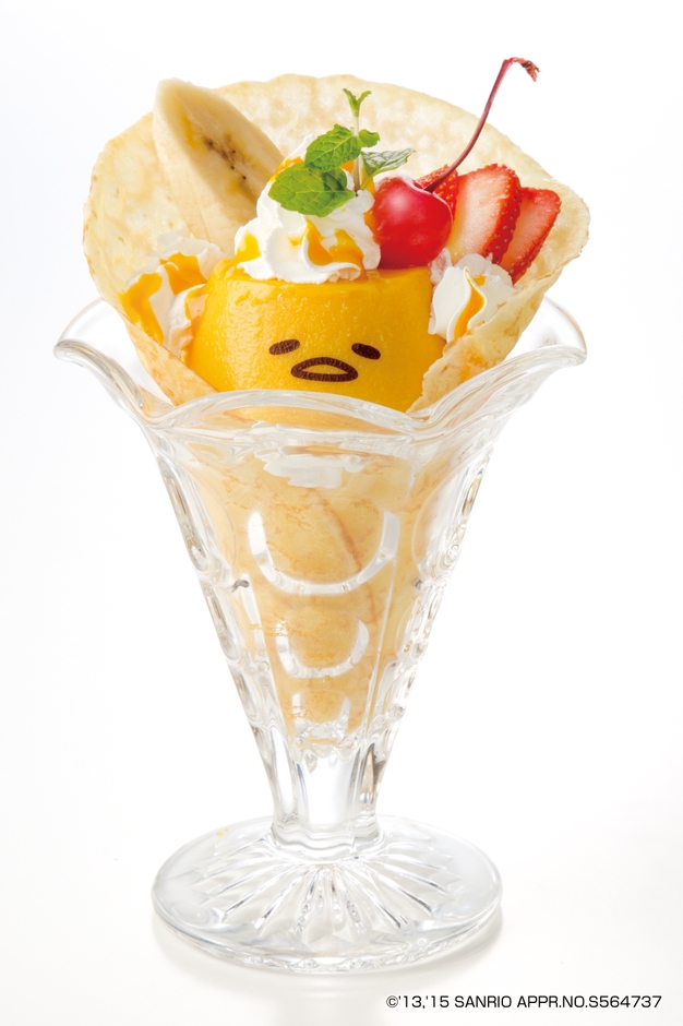 まんご～ぐで～ぷ