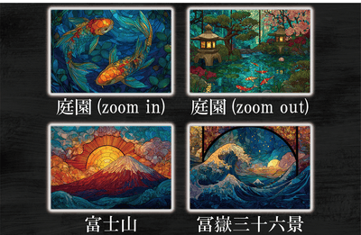 デザイン各種(C)