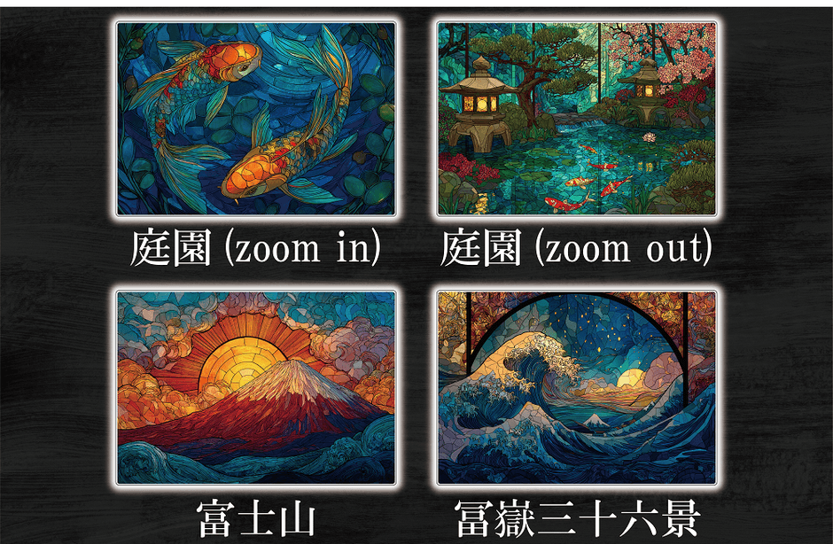 デザイン各種(C)