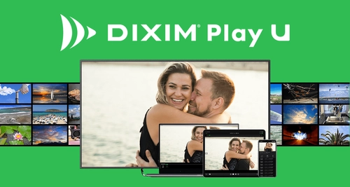 「スマホdeレグザ」サービス終了後における 「DiXiM Play」の継続サポートに関するお知らせ