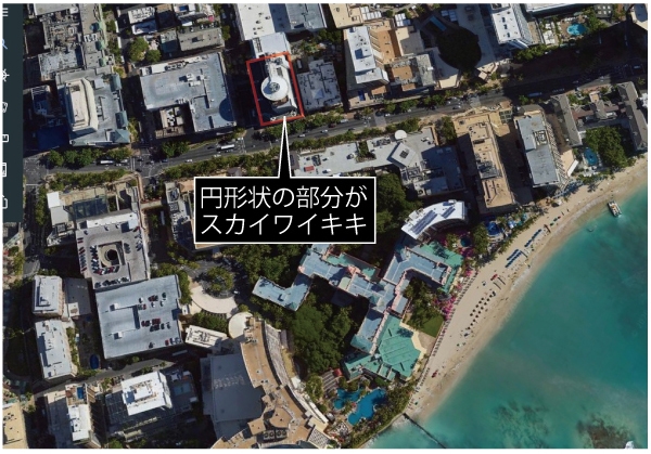 2270 Kalakaua Ave Honolulu, HI 96815 Tギャラリア by DFSより徒歩2分