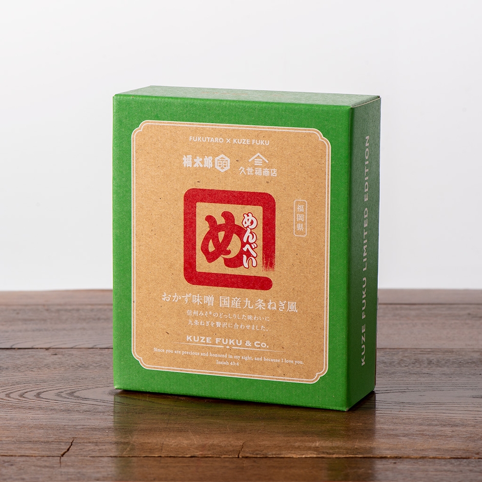 めんべい おかず味噌 国産九条ねぎ:626円(税込)/内容量:2枚×5袋