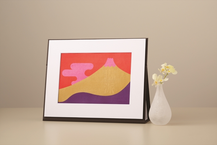 江戸木版画 東京琳派 縁起富士