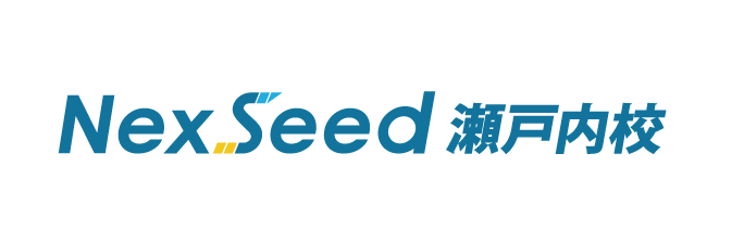 瀬戸内校ロゴ