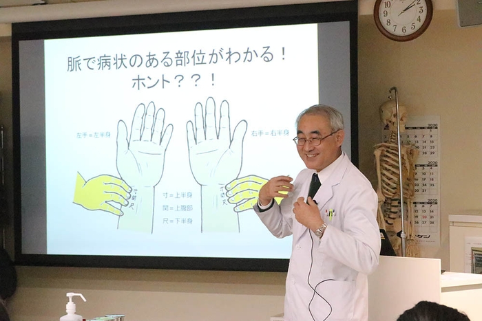 わかりやすい講義