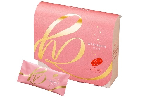 『新パッケージ』