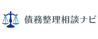 「債務整理相談ナビ」経由の弁護士、司法書士事務所への累計相談者数が2万人を突破