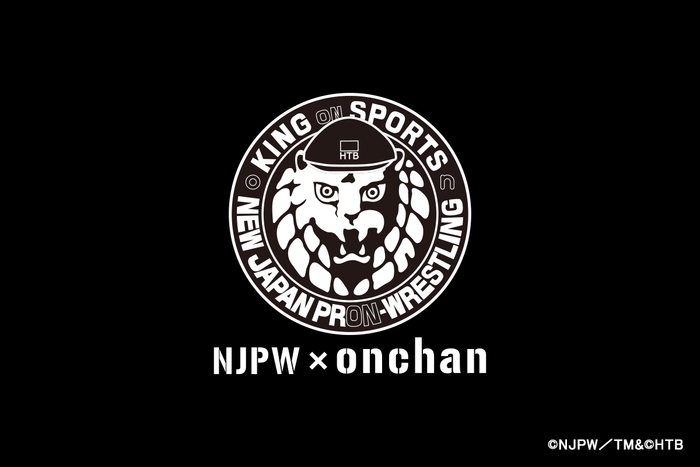 コラボTシャツ バックプリント ロゴ(C)NJPW/TM&(C)HTB
