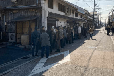 11時の開店前