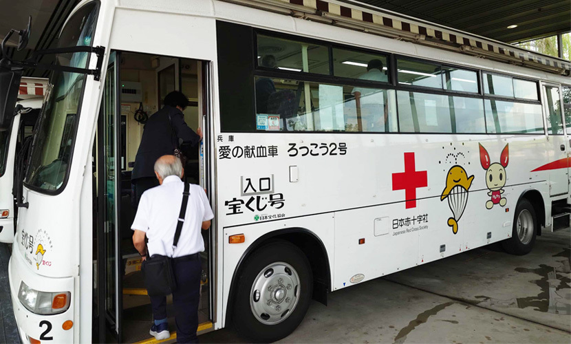 献血バス