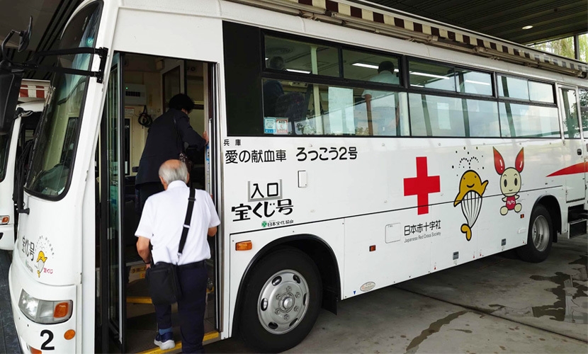 献血バス