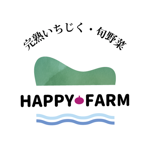 ハッピーファーム