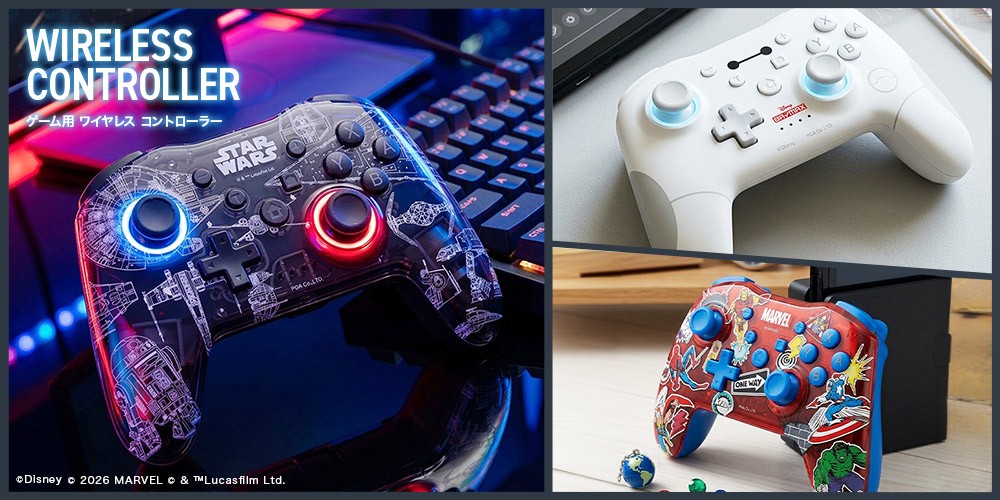 LEDで鮮やかに光る！「ベイマックス」「STAR WARS」「MARVEL」の軽量ワイヤレスコントローラーを株式会社PGAが11月5日(木)発売
