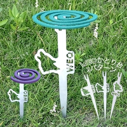 夏のアウトドアに役立つ“地面に挿す蚊取り線香台” 「WEOかとり台」を7/7から販売開始　 ～創業48年の板金屋による新たな挑戦～