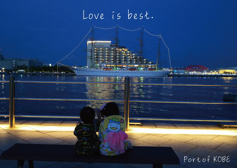 地域特別賞(準)