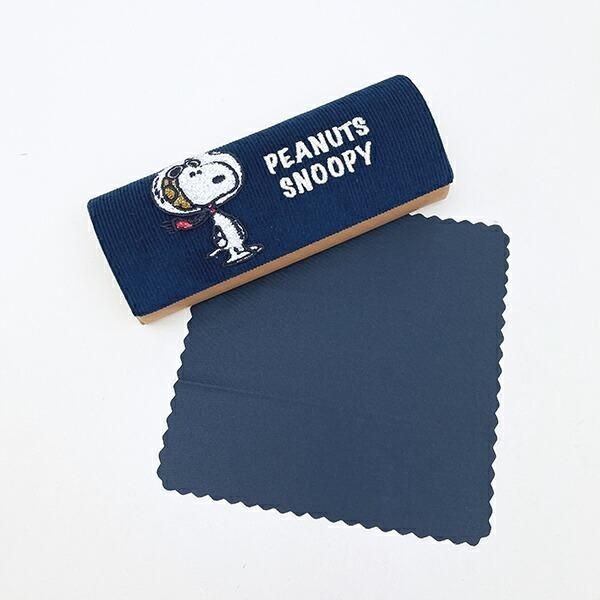 スヌーピーのメガネケース