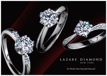 プリモグローバルホールディングスとラザール・キャプラン 「LAZARE DIAMOND(R)」の日本事業拡大を計画