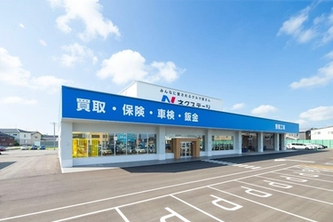 ネクステージが「カイクラ」通話録音を全店導入、会話データを経営資産に変える活用事例を公開