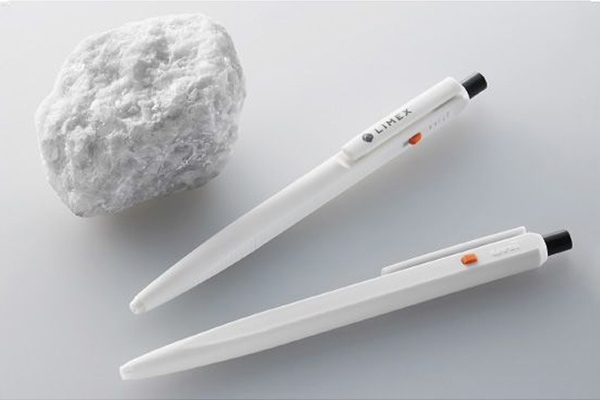 LIMEXボールペン0.7