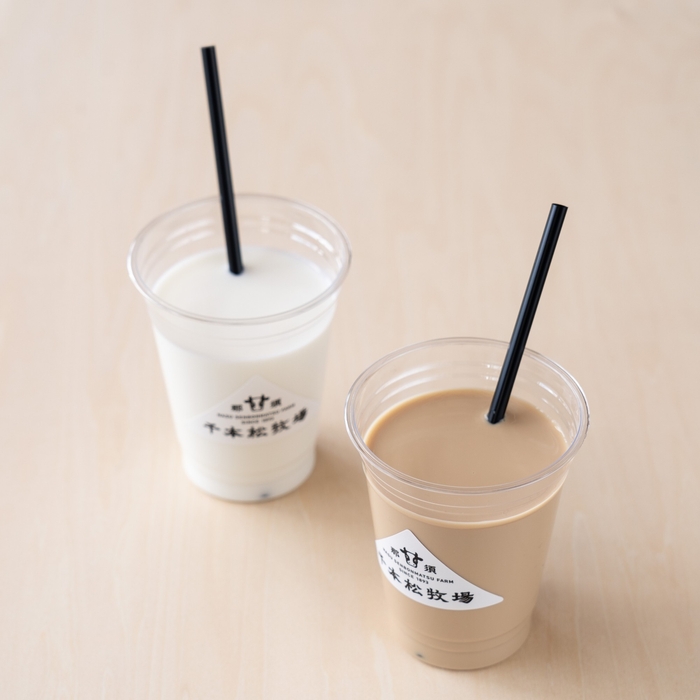 千本松牧場牛乳280円 ミルクコーヒー300円