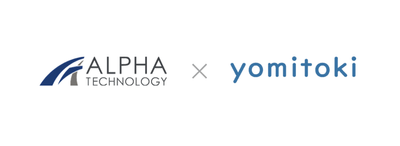 アルファテクノロジー株式会社×「yomitoki」