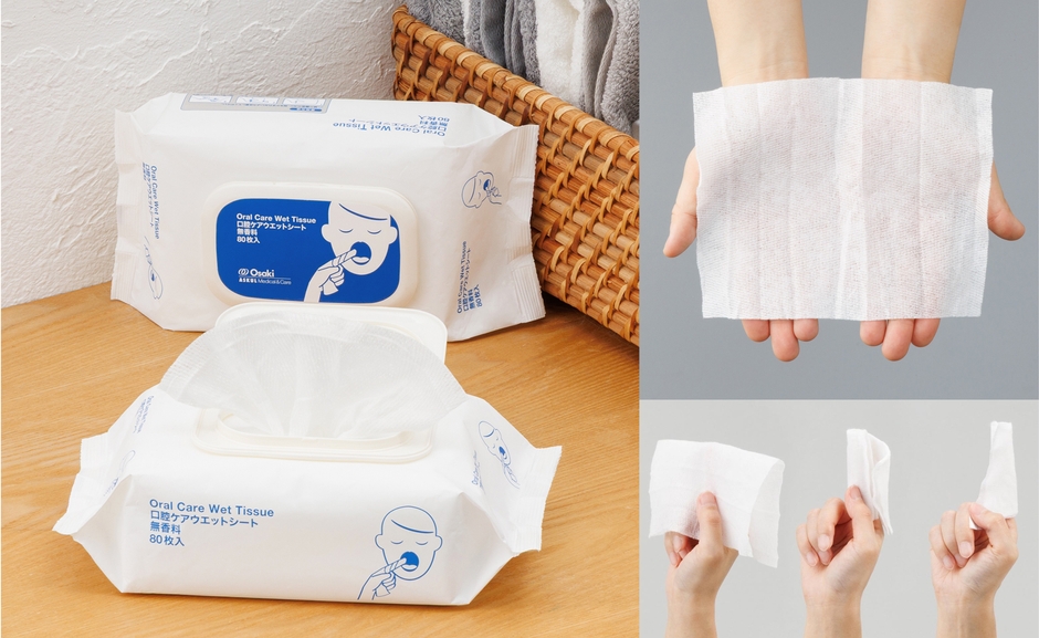 口腔ケアウェットシートプレスリリースTOP画像