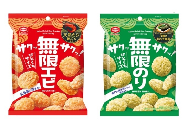『左：35g 無限エビ、右：35g 無限のり』