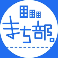たかだ(TAKADA)元気発信プロジェクト 奈良県大和高田市