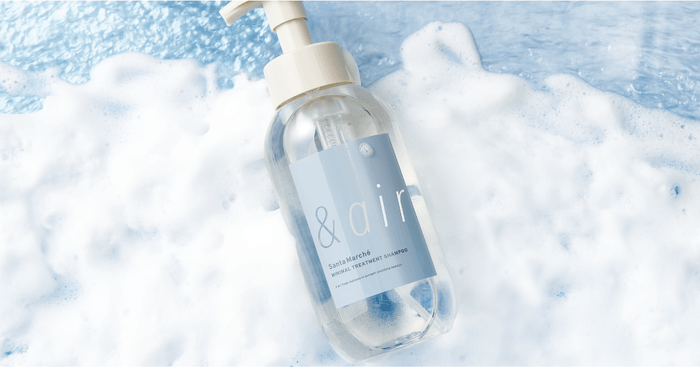 ミニマルトリートメントシャンプー &air