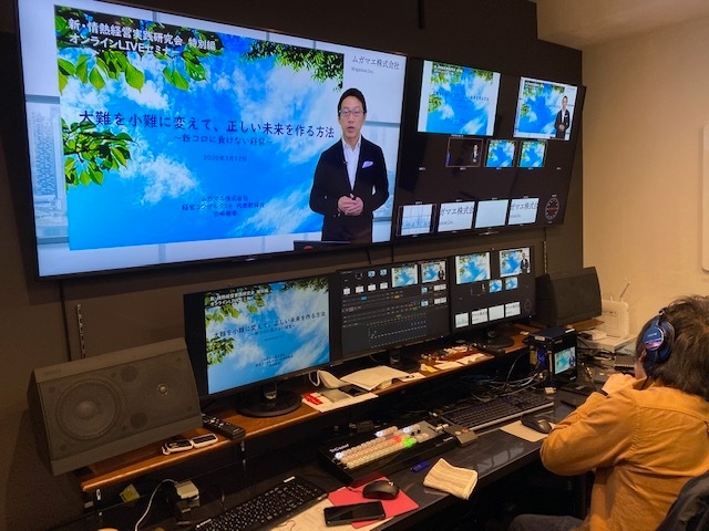 スタジオの様子2