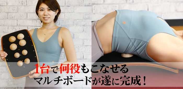 【画像01】