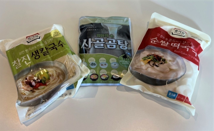 LEE MART御堂筋店 おすすめ商品1