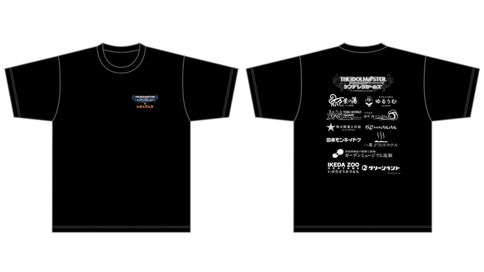 コラボTシャツ(男性用XL)