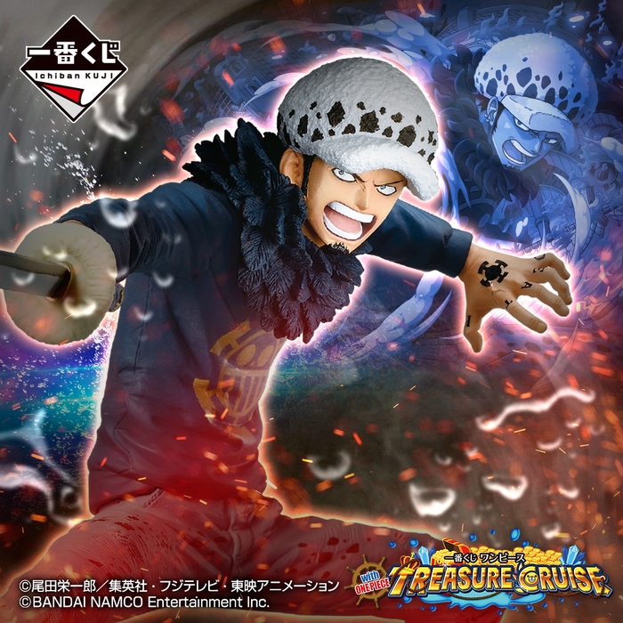 D賞:トラファルガー・ロー トレジャークルーズ フィギュア(イメージ)