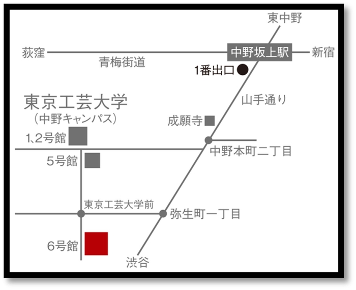 6号館アクセスMAP