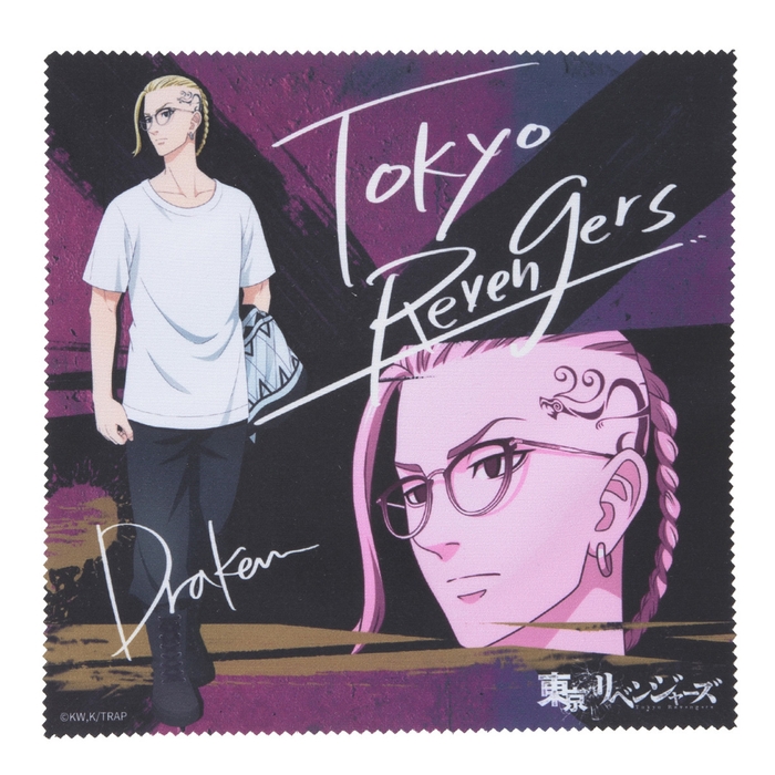 東京リベンジャーズ 眼鏡コレクション 龍宮寺堅モデル