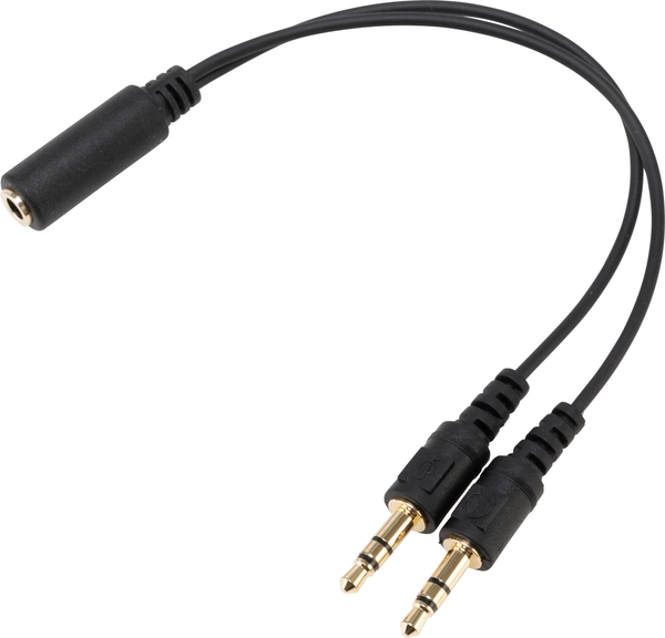 パソコン用オーディオ分配ケーブル付属