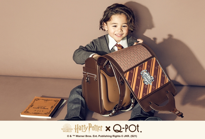 「ハリー・ポッター×Q-pot.」チョコレートランドセル 5