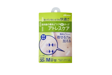 医療現場から生まれた本格傷あとケアテープ『アトレスケア』 新パッケージ＆新ラインナップで一般向けに販売開始　 小さな傷あとから帝王切開などの大きな傷跡のケアにも