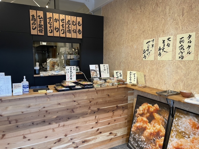 からあげの虎 椎名町本店　店内