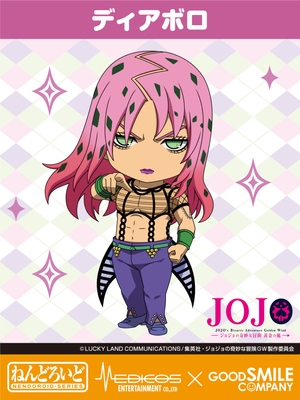 ND_Diavolo